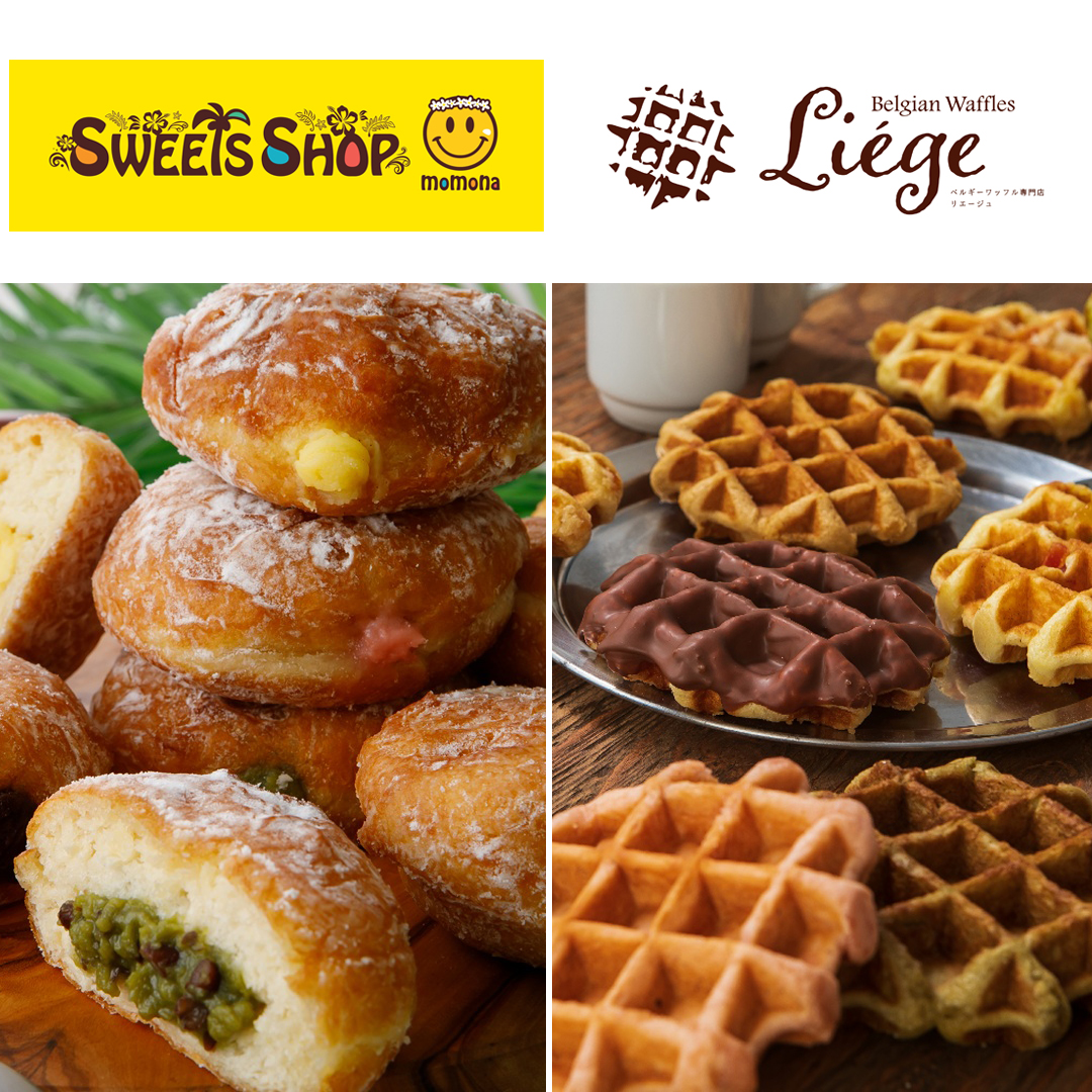 期間限定！！人気スイーツを特別販売！！