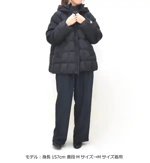 DANTON ダントン