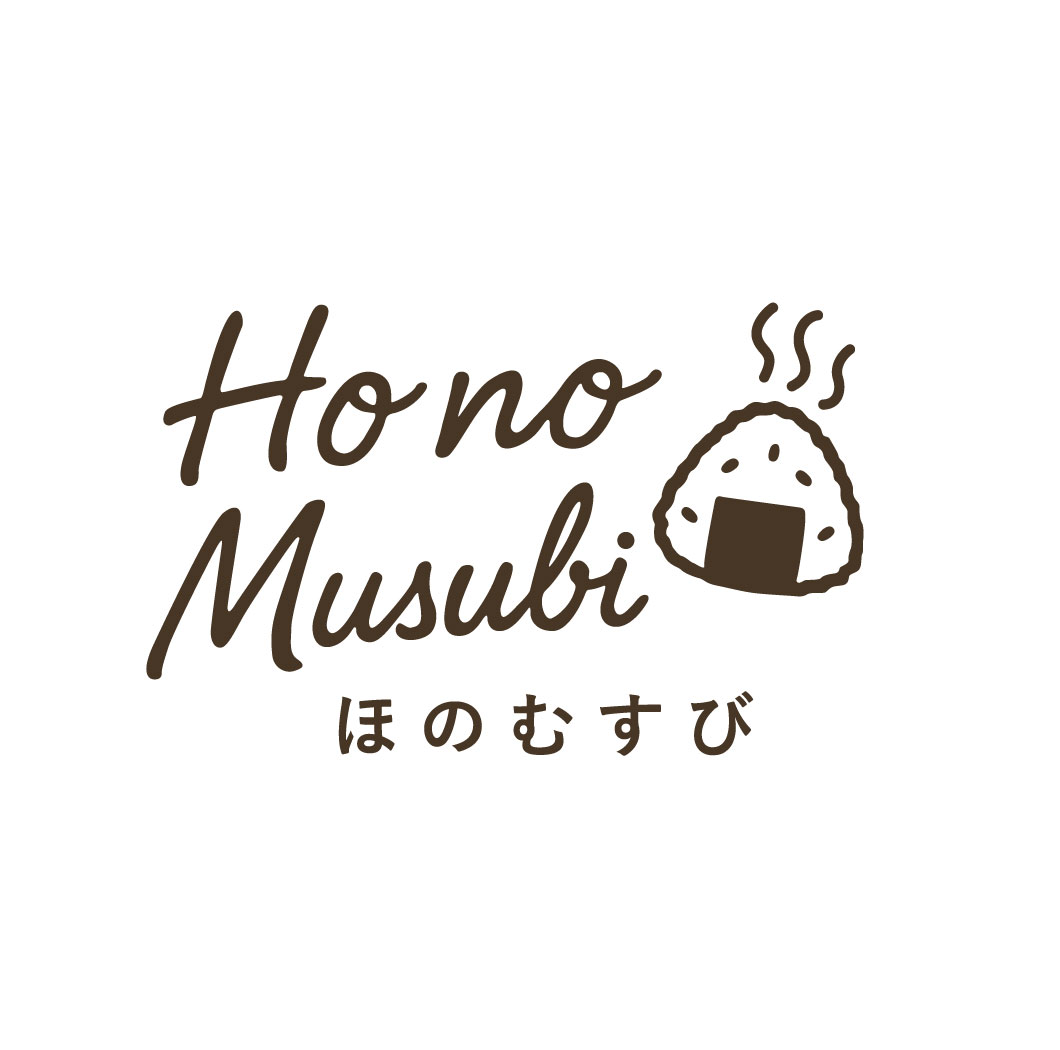 Hono Musubi(テイクアウト専門店)NEW OPEN! 