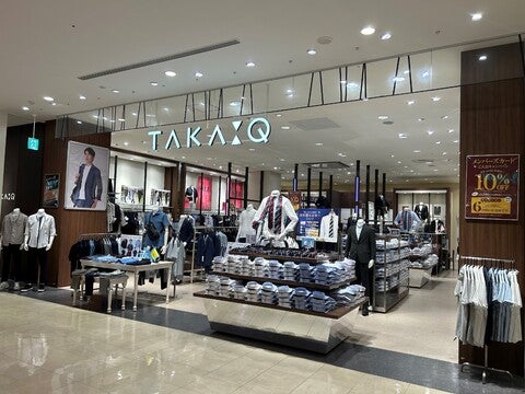 ショップ｜タカキュー｜イオンモール多摩平の森
