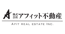 アフィット不動産