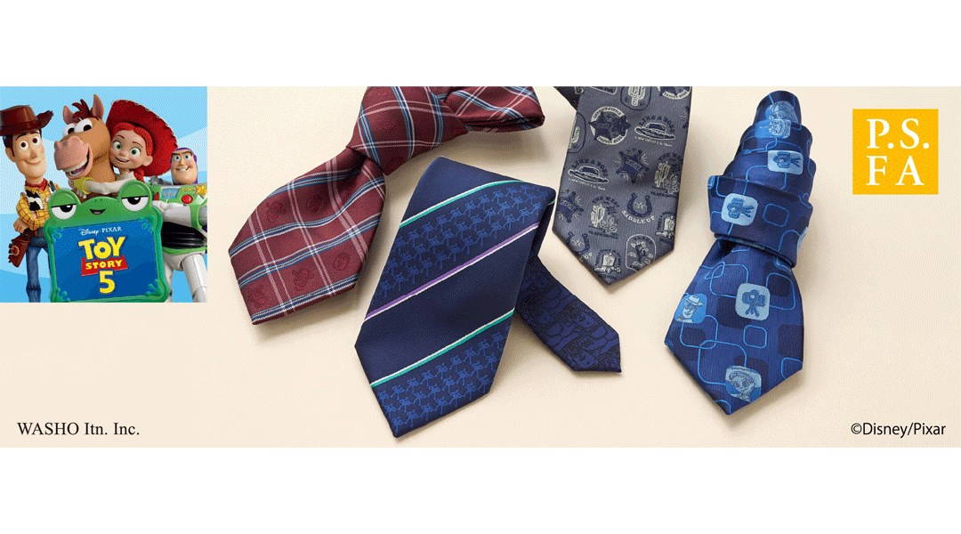 ディズニー&ピクサー最新『トイ・ストーリー5』限定デザインネクタイが登場!