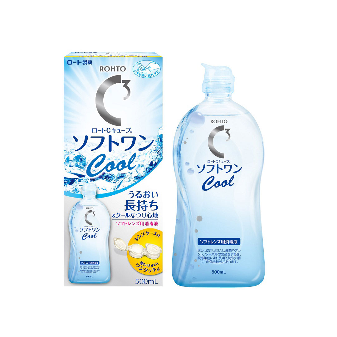 アイシティ