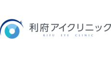 利府アイクリニック