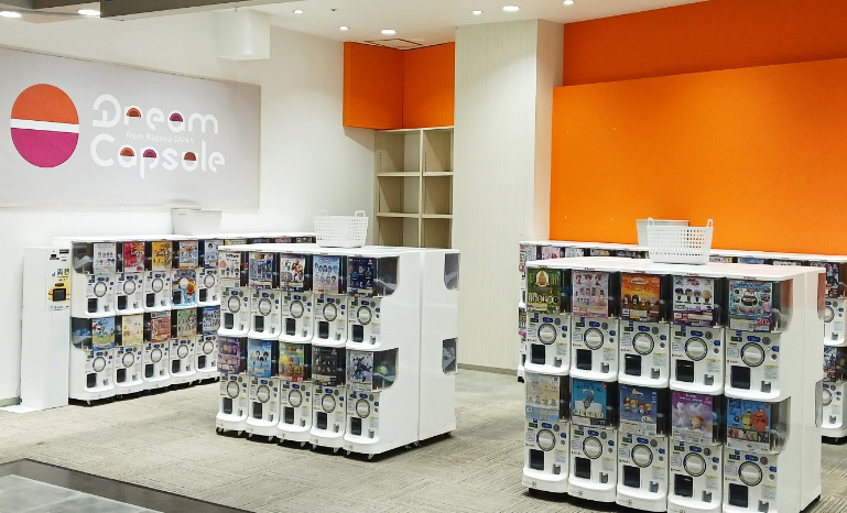 ガチャガチャコーナーのご案内