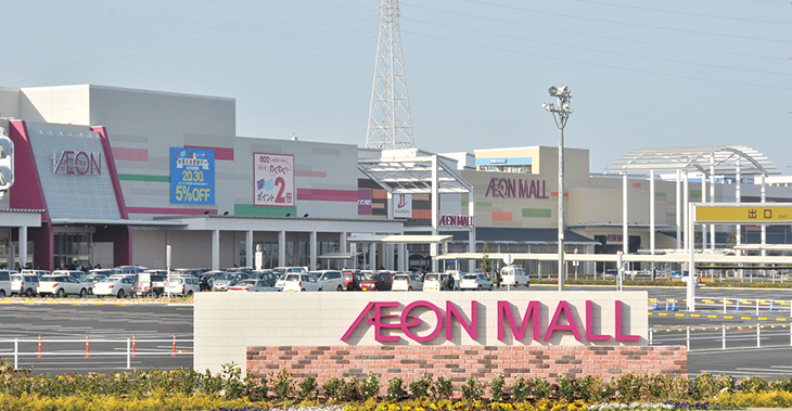 大牟田_外観画像