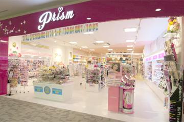 ショップ｜Prism（プリズム）｜ イオンモール名古屋茶屋