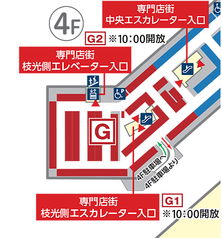 ニュース｜モールからのお知らせ｜ペットをお連れのお客さまへ｜イオン