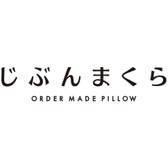 じぶんまくらロゴ