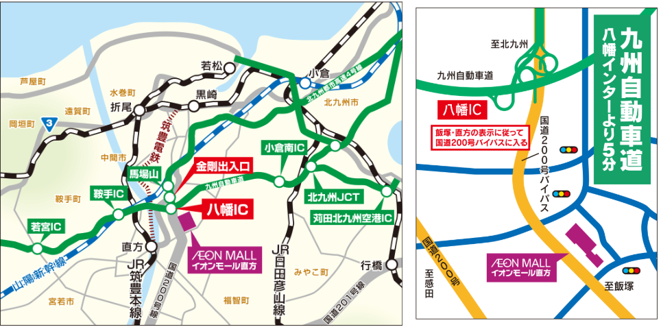 アクセスマップ