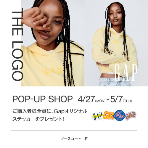 GAP POP-UP SHOP