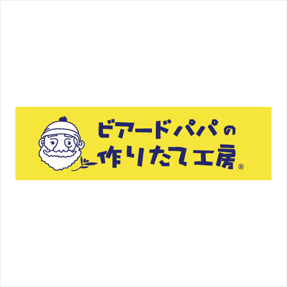 ビアードパパ