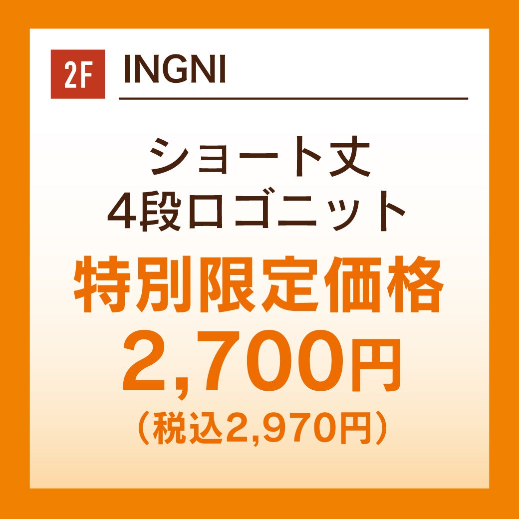 temp-1789524009605