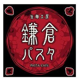 店内一部商品　当店平常価格から5％OFF