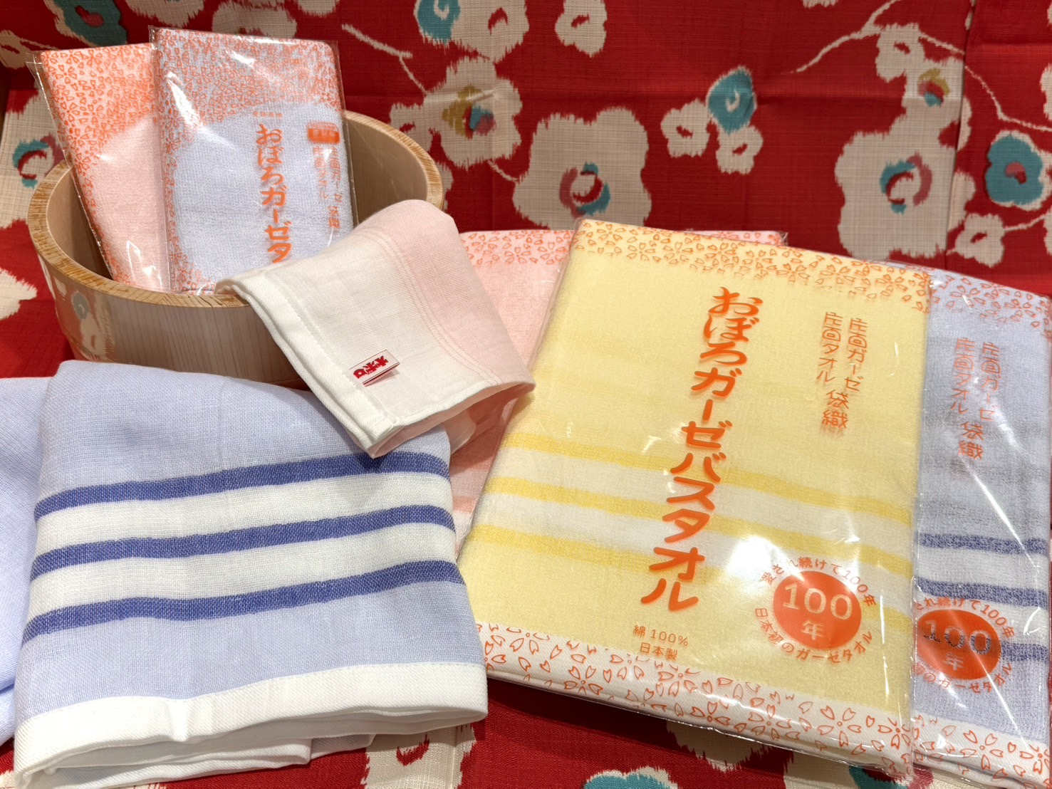 レトロかわいい「おぼろガーゼタオル」