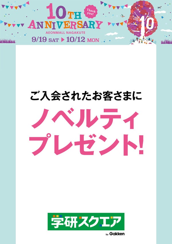 temp-1789450634926