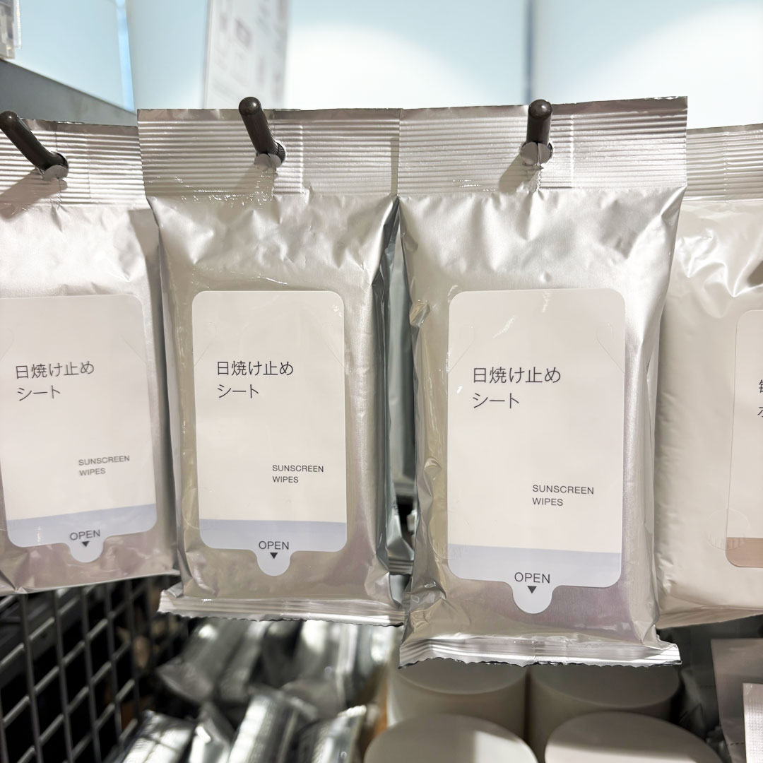 日焼け止めシート