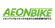 第3日曜日に優待カードご提示で自転車・自転車関連用品5%OFF
