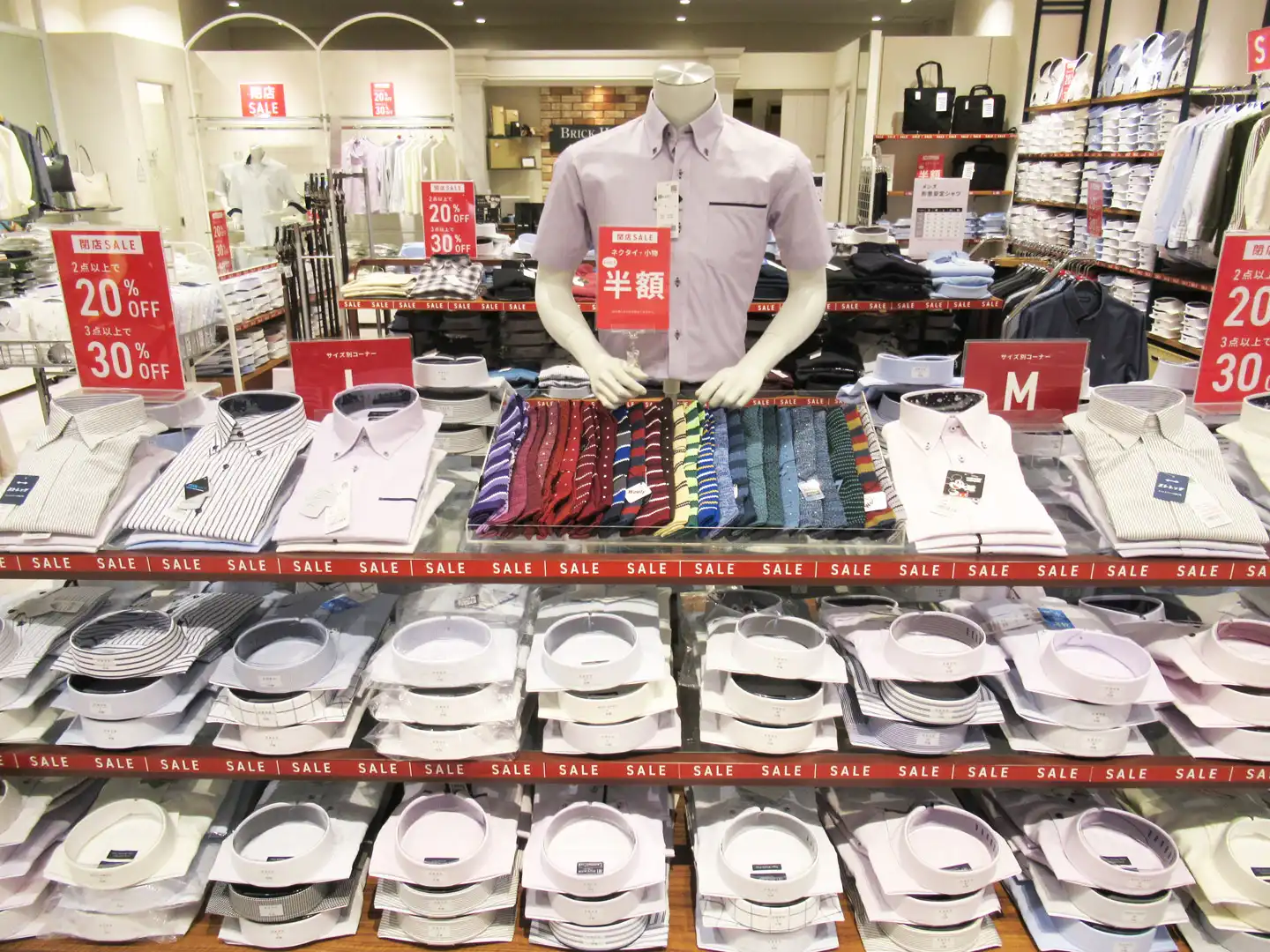 【閉店SALE】2点以上で20%OFF・3点以上で30%OFF