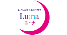 ルーナ