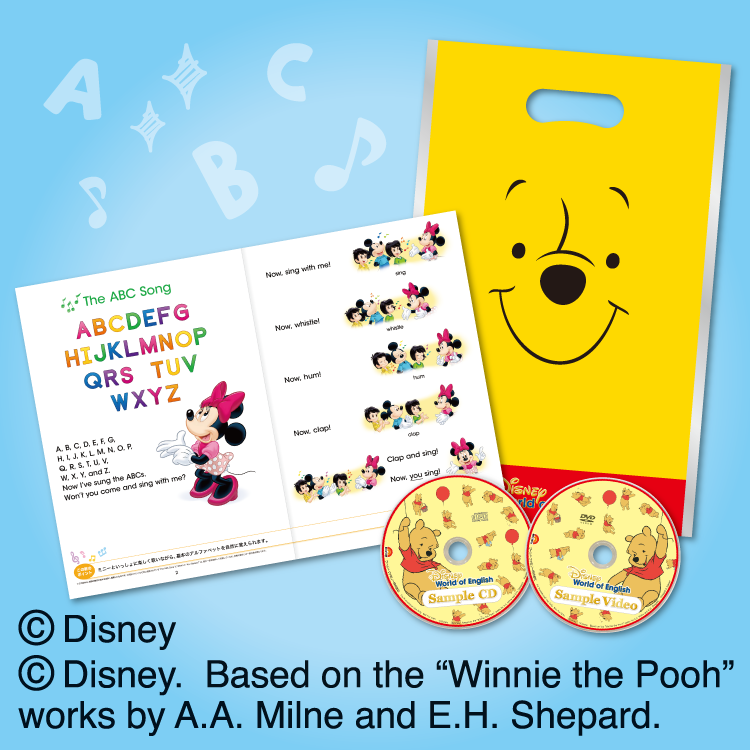 ハイハイレース サンプリングイベント 