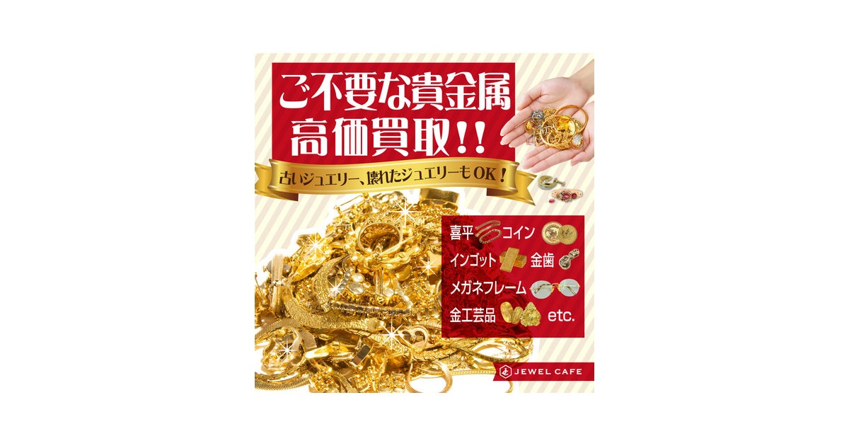 イオンモール直方の写真(福岡県直方市)