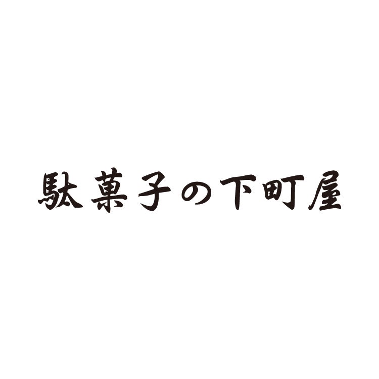 子供達の元気な声があふれる店内で、楽しくお仕事を一緒にやっていただけるスタッフ募集中