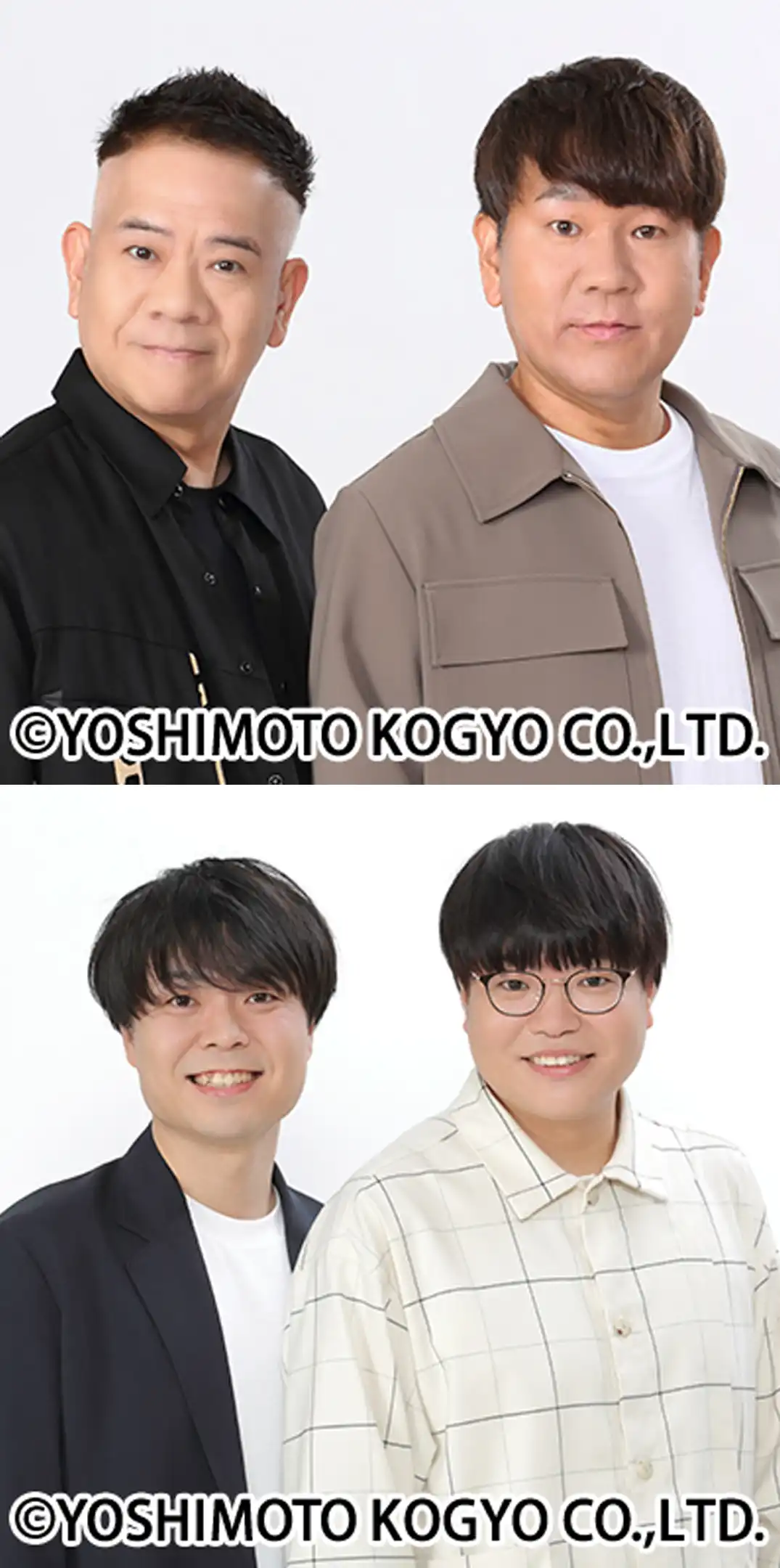 よしもとプレミアムお笑いナイト 開催！