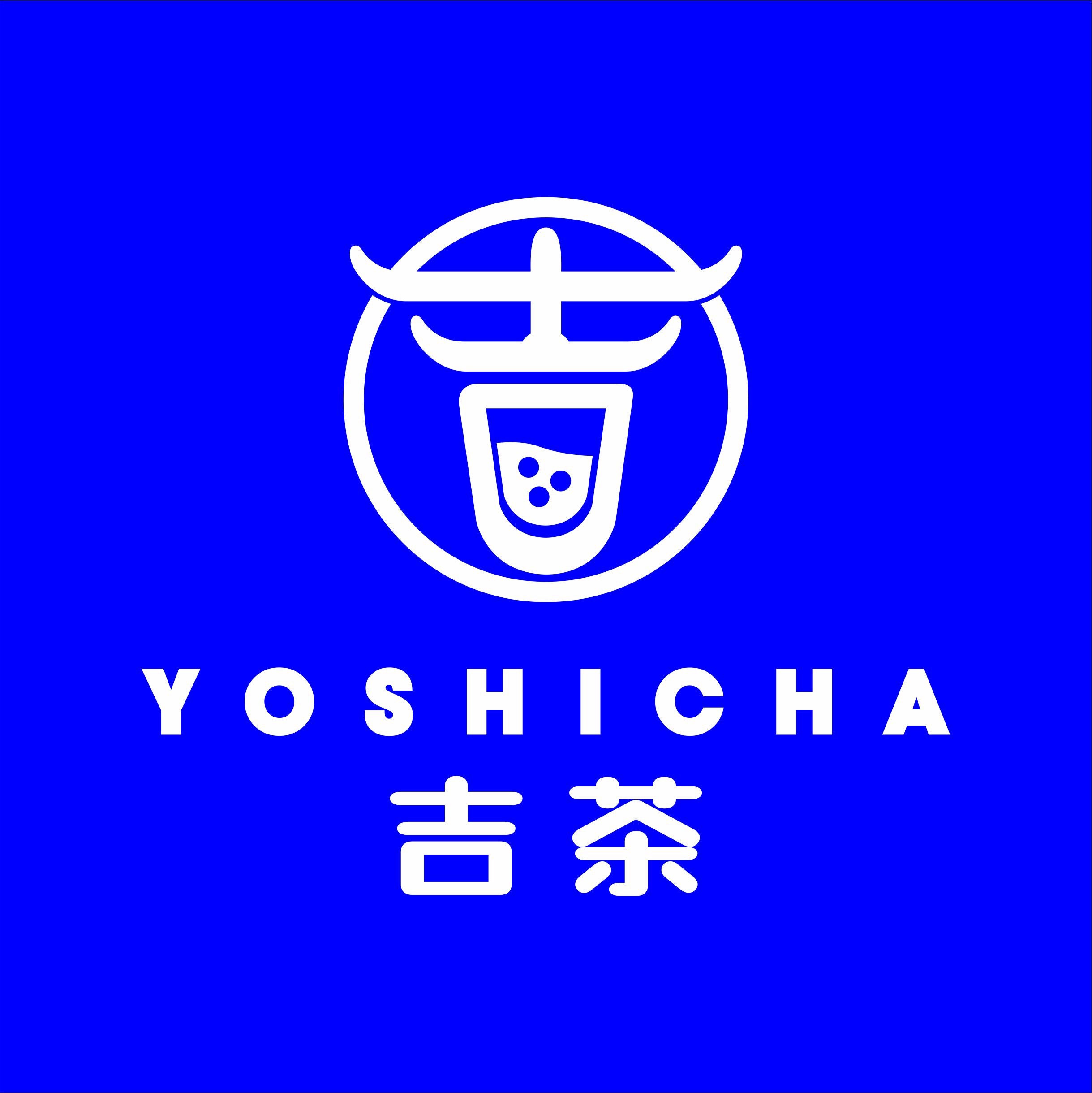 吉茶