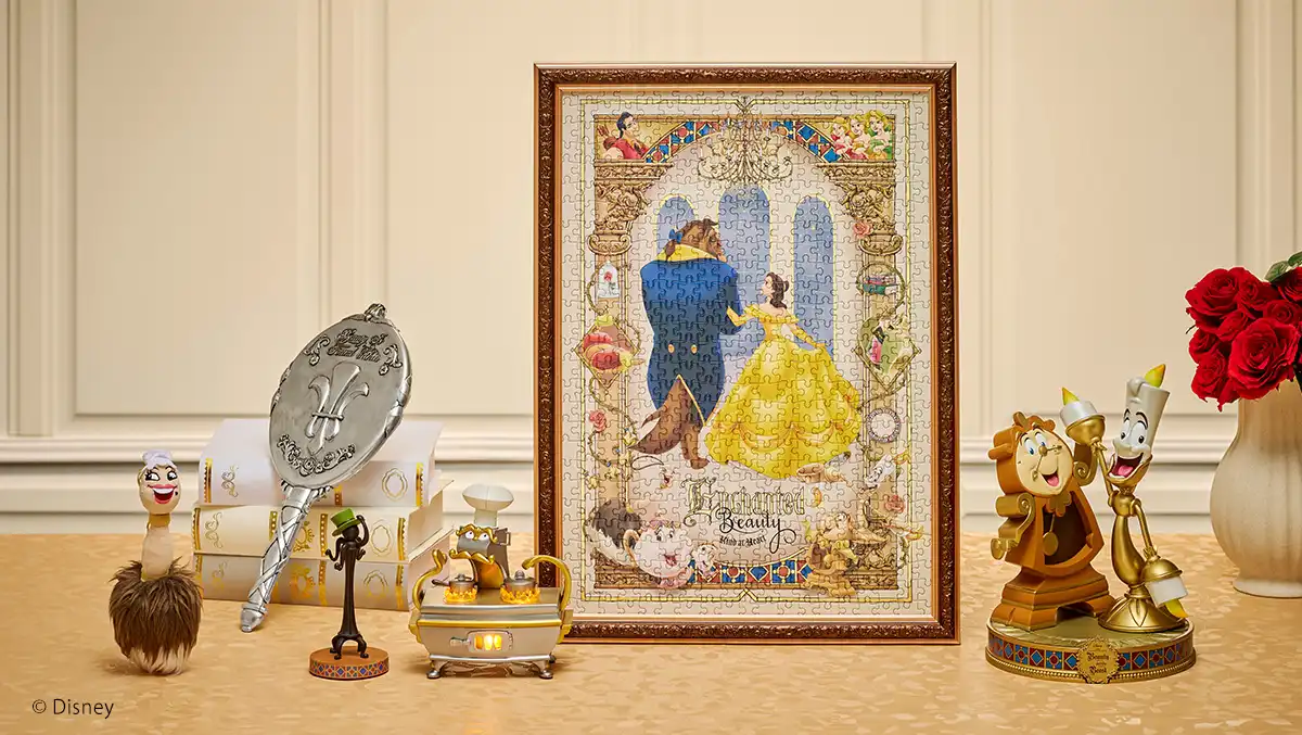 BEAUTY AND THE BEAST 35TH