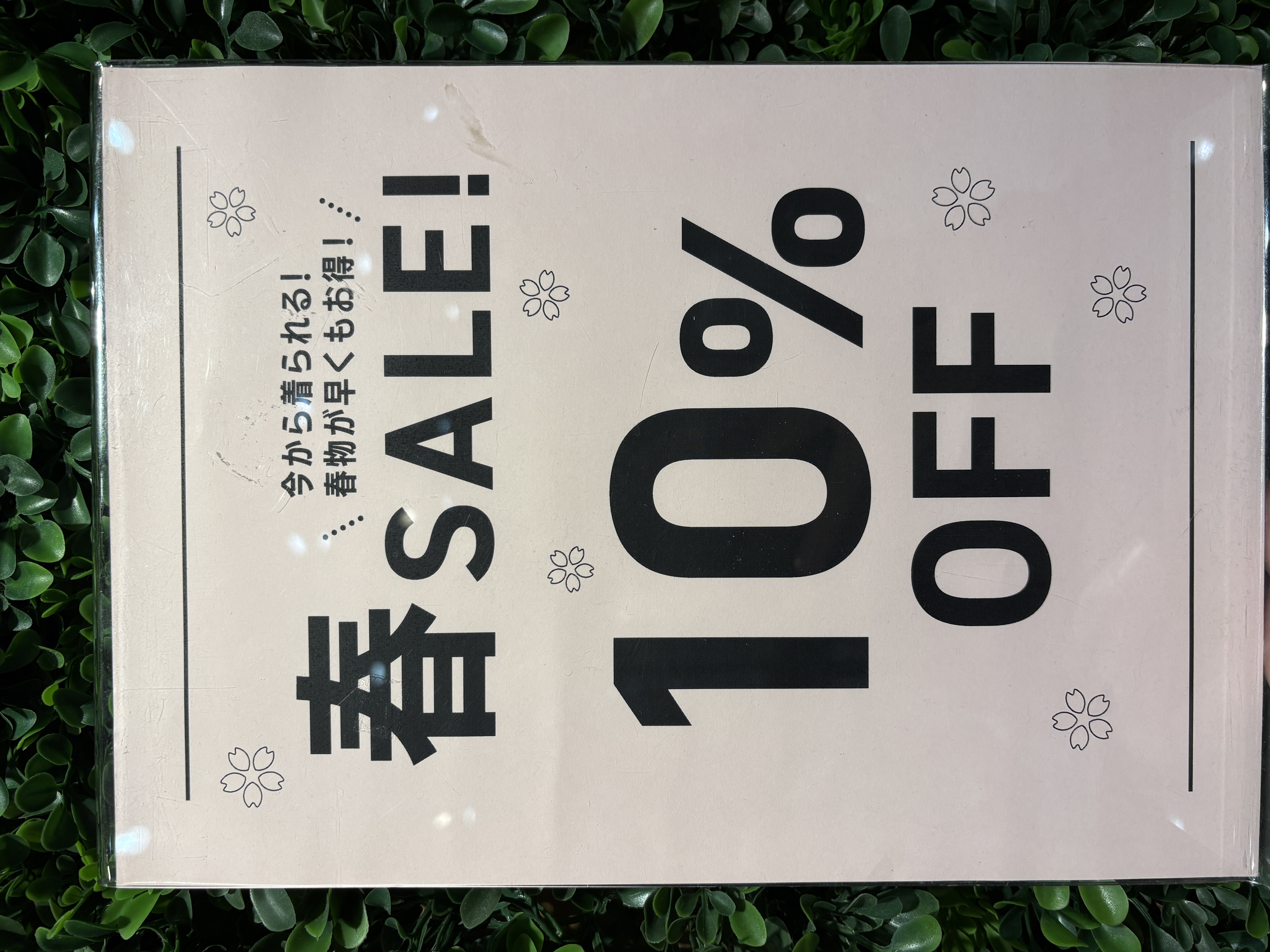 【ikka】春セール開催中♪