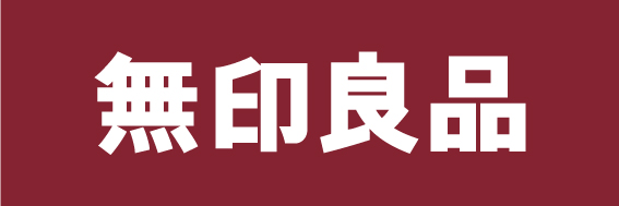 無印良品ロゴ