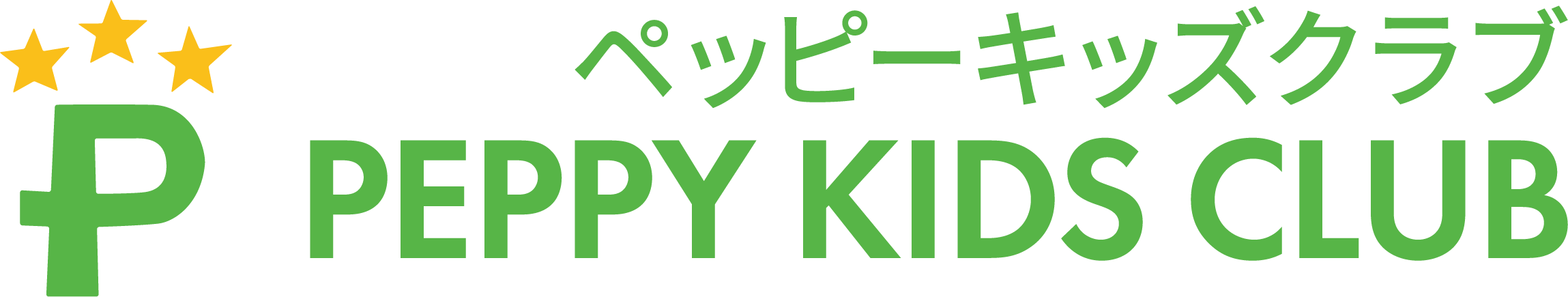 ペッピー新ロゴ