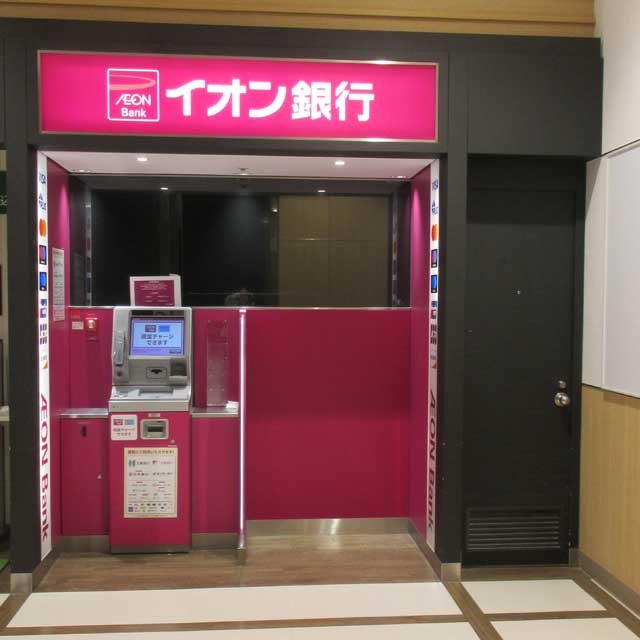 イオンモール新小松の外観