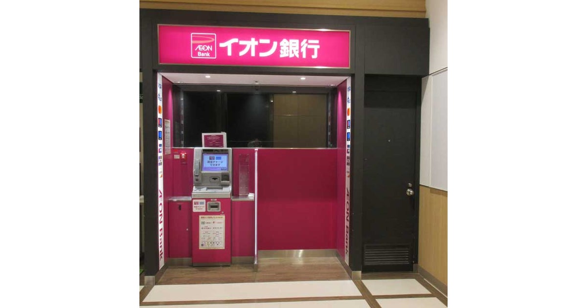 イオンモール新小松の外観