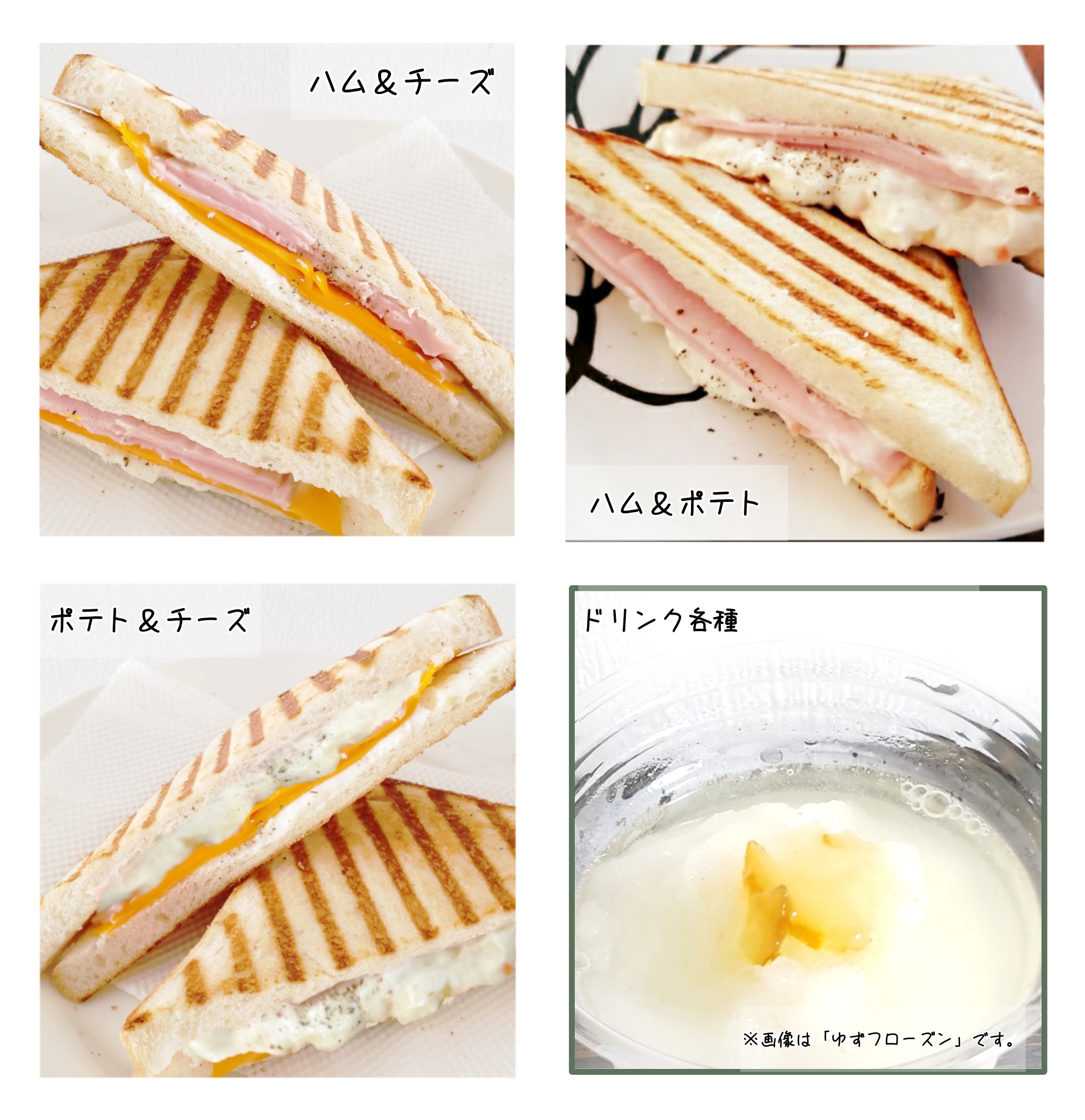 SHIMA's　CAFE