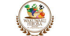 店内全品 当店表示価格より5%OFF