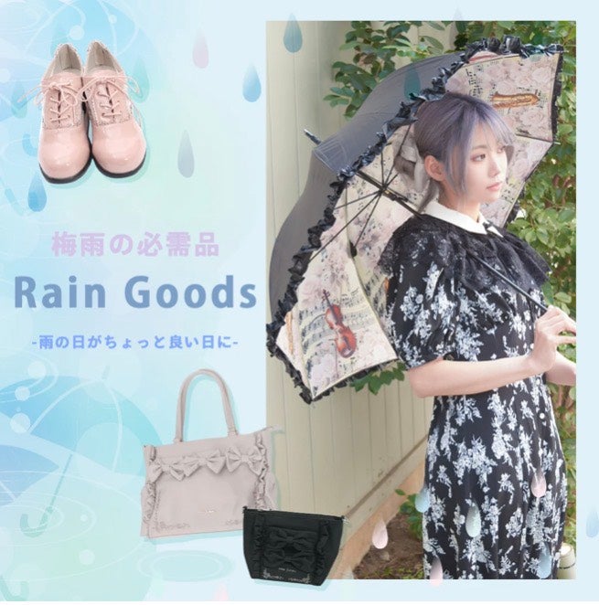 ニュース｜ショップニュース｜Rain Goods入荷しております☆｜イオン