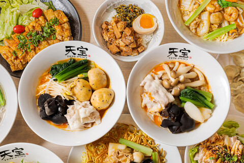 麻辣湯天宝
