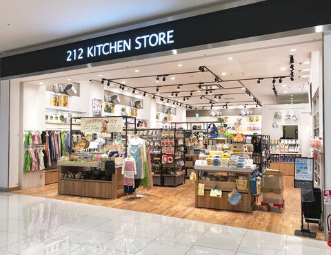 ショップ｜212 KITCHEN STORE｜ イオンモール豊川
