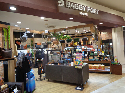 【BAGGY PORT 閉店のお知らせ】