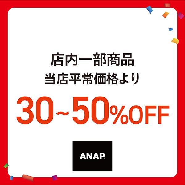 サマセ_ANAP