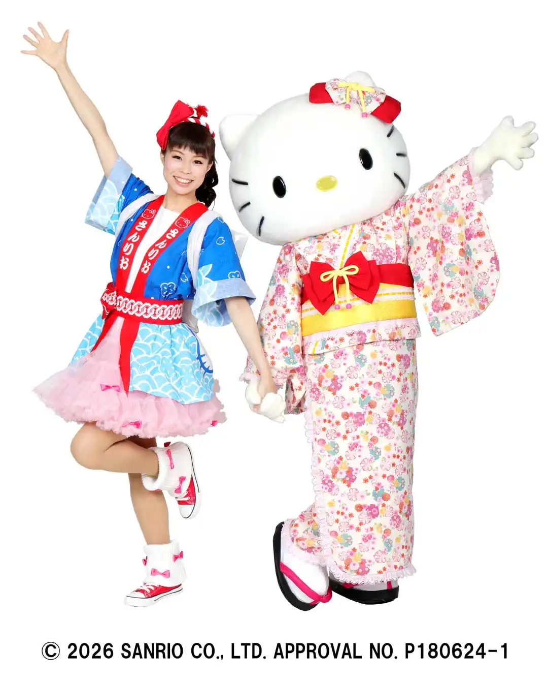 ハローキティミニステージ（夏祭り）