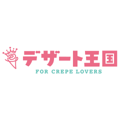 デザート王国