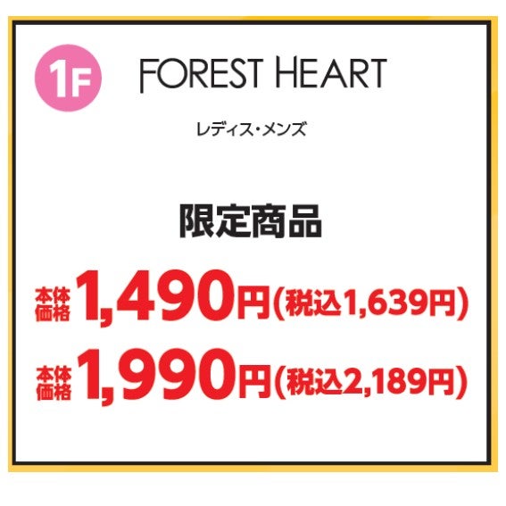 temp-1792041221622