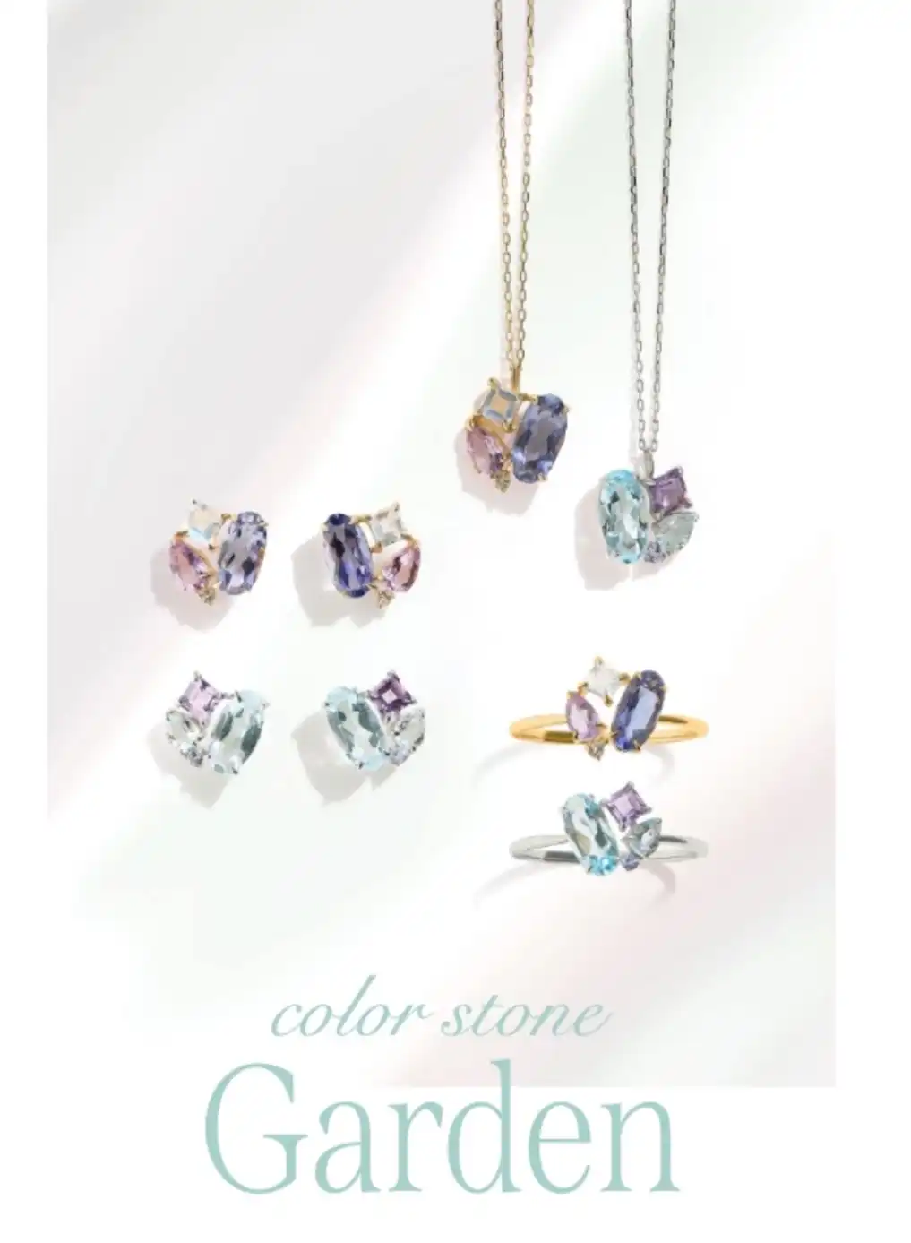 color stone -GARDEN- | AUTUMN