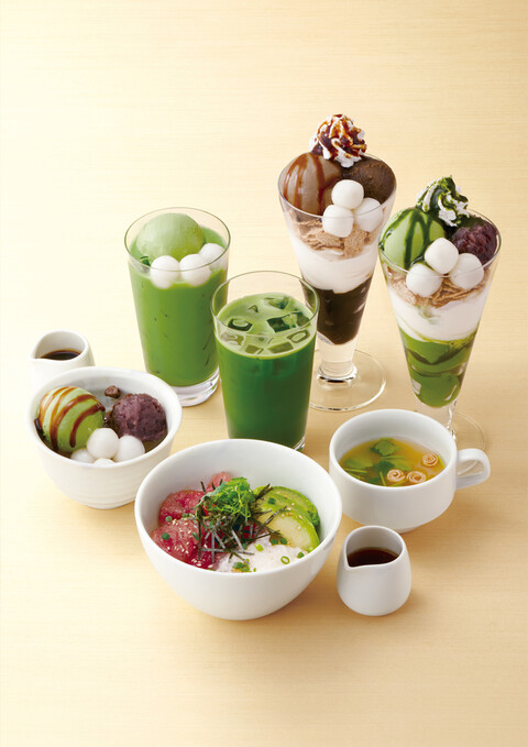 ナナズグリーンティー