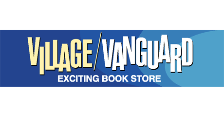 ヴィレッジヴァンガード