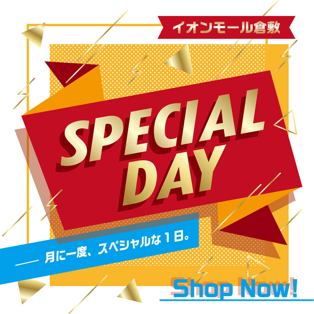 SPECIAL DAY