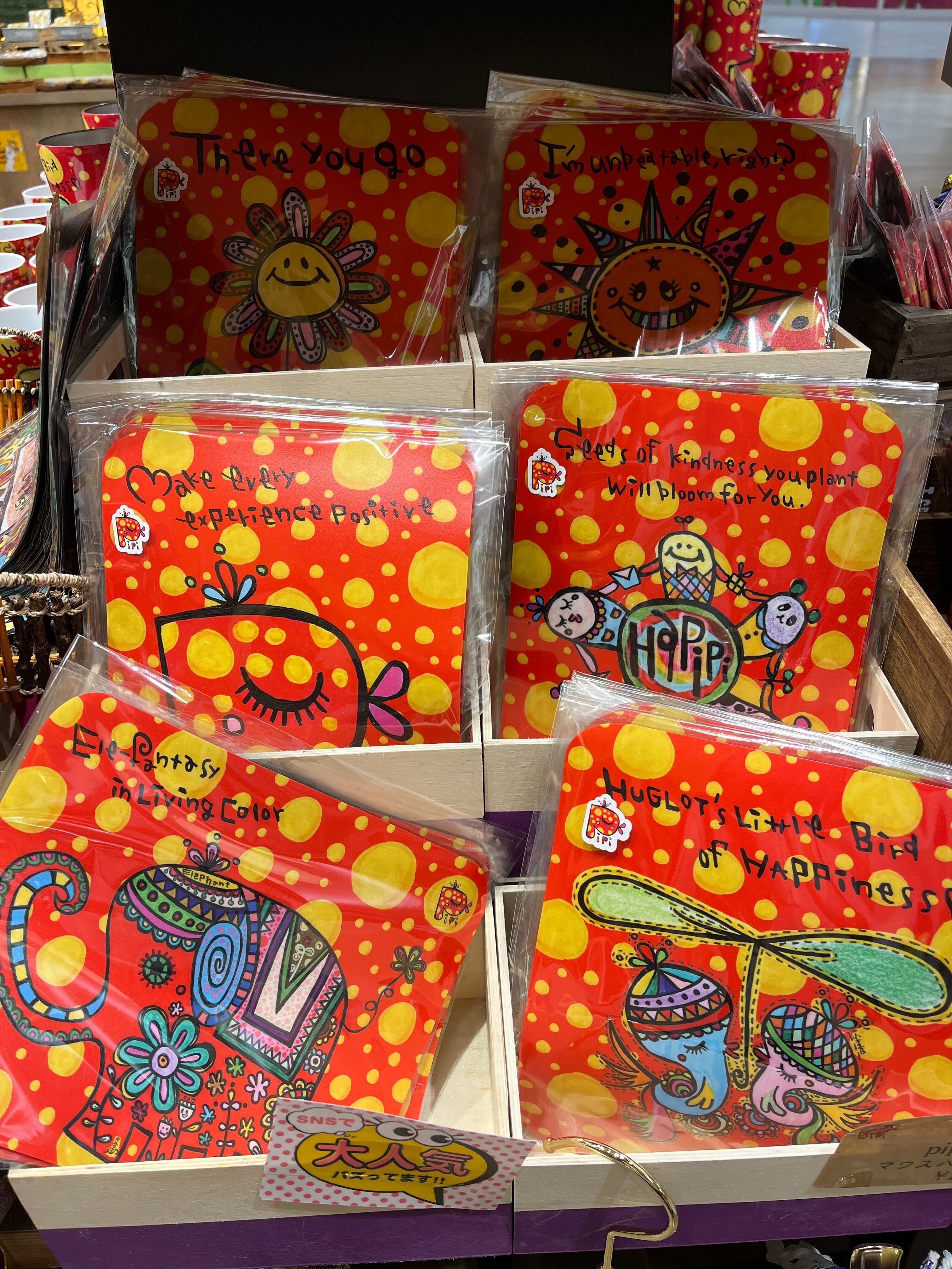 ☆pipi☆ マウスパッド